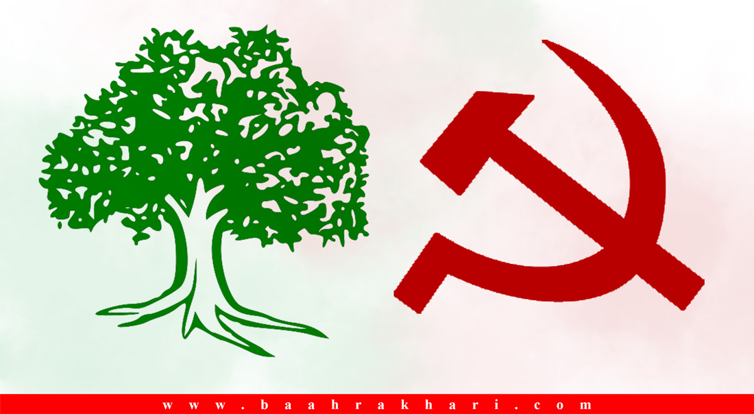 कञ्चनपुरमा कांग्रेस र माओवादीबीच ‘ठूलै विवाद’ : केन्द्रले हस्तक्षेप गर्दै 